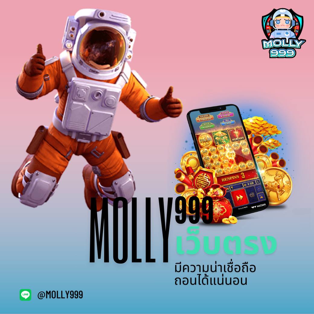 draco88 โปรโมชั่นพิเศษทุกวัน ลุ้นรางวัลใหญ่